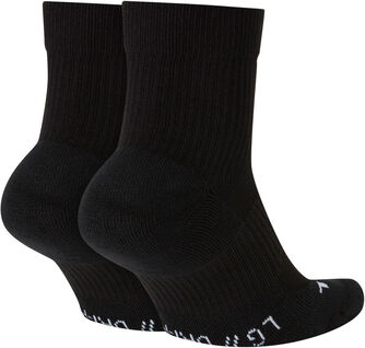 Tenisové ponožky U Court Multiplier Max 2 PR/balenie